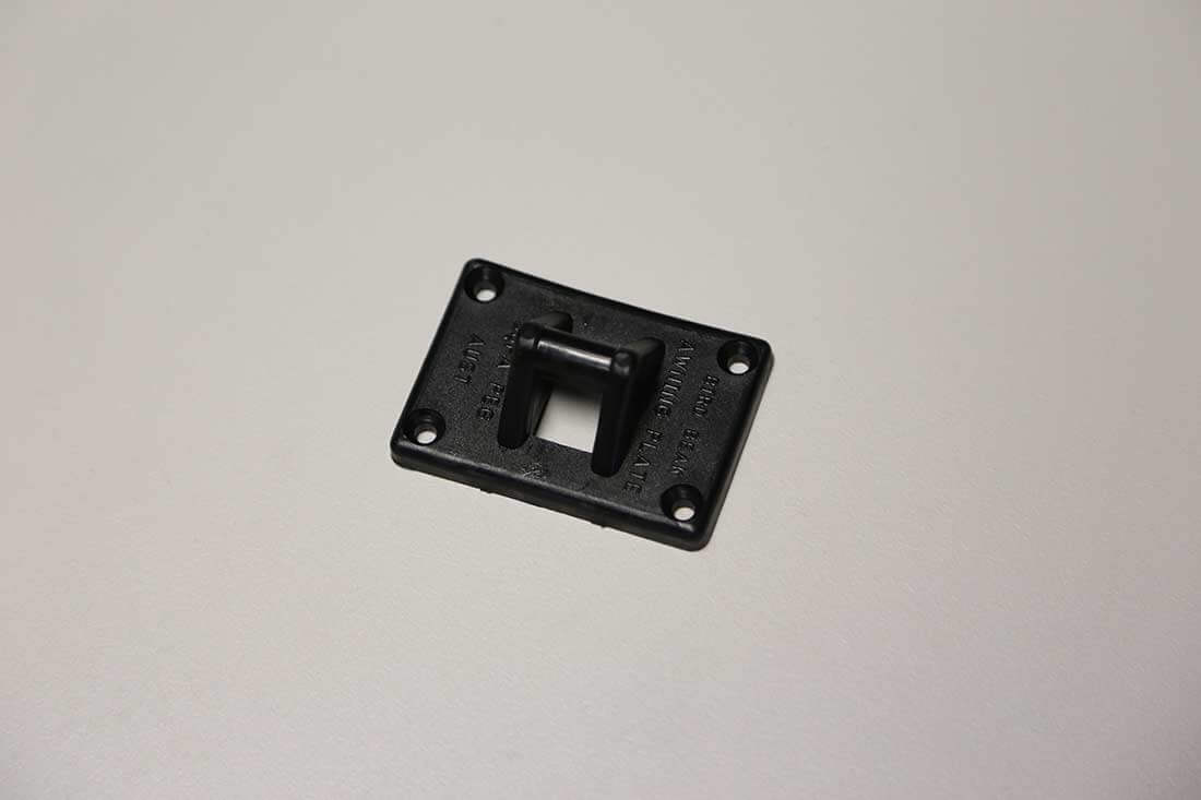 Bird beak wall plate